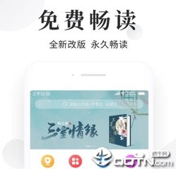 菲律宾留学怎么租房(租房攻略)